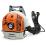  STIHL BR600 4282-011-1611