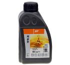 Масло моторное STIHL 0781-309-2002