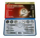 Набор метчиков и плашек SKRAB 33884