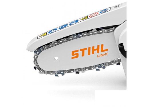   STIHL 71MP3 1/4'' 1,1 28  12'' (36700060028)