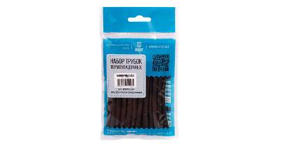     2/1 10  (73645  2/1)