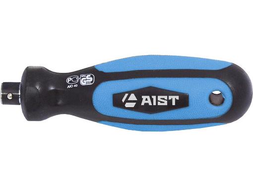  AIST 8721-X