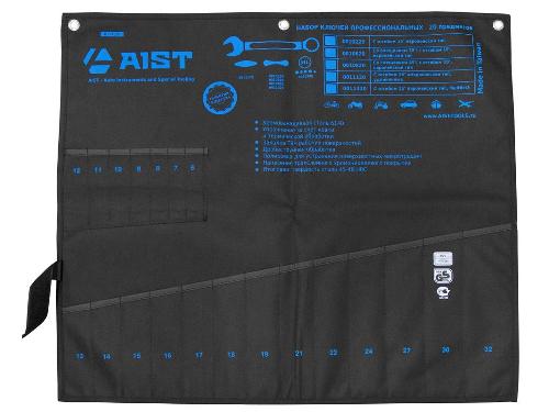  AIST K00120