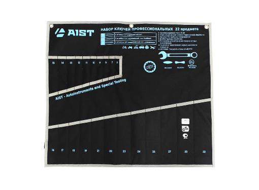  AIST K00122H