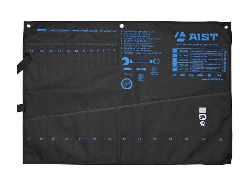  AIST K00126