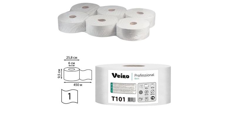 Бумага туалетная ЛАЙМА VEIRO Prof Basic T101 (127082) 450 м 6 шт
