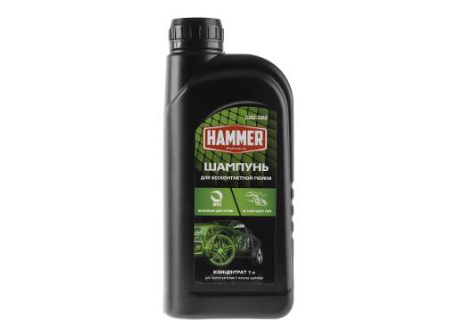     HAMMER 502-008