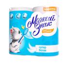 Изображение товара Бумага туалетная ЛАЙМА Мягкий знак Deluxe 4 шт