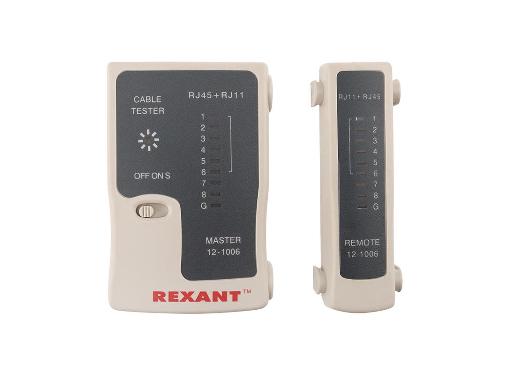   REXANT 468 (12-1006)