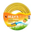 Шланг ЭНКОР 45935