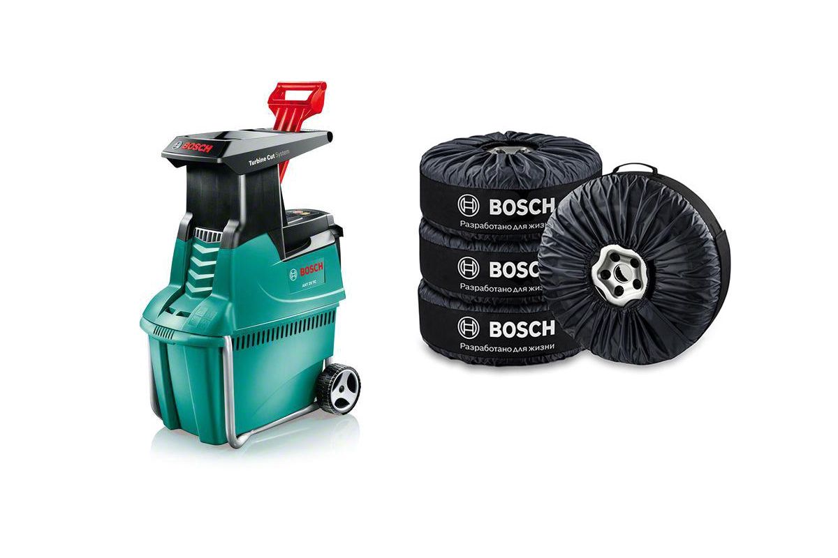 Набор Bosch Измельчитель AXT 25 TC (0600803300) +Чехлы для колес 1619M00JV1  - цена, фото - купить в Москве, СПб и РФ