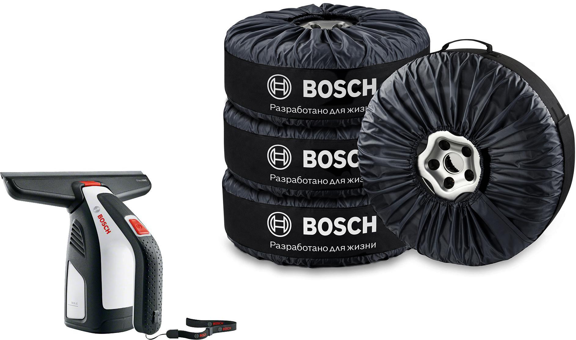 

Набор Bosch Стеклоочиститель glassvac (06008b7000) +Чехлы для колес 1619m00jv1, Стеклоочиститель glassvac (06008b7000) +Чехлы для колес 1619m00jv1