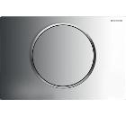 Смывная клавиша GEBERIT Sigma10 115.758.KH.5