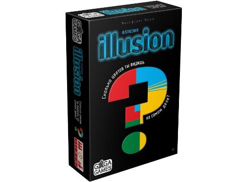   GAGA GAMES  (Illusion)