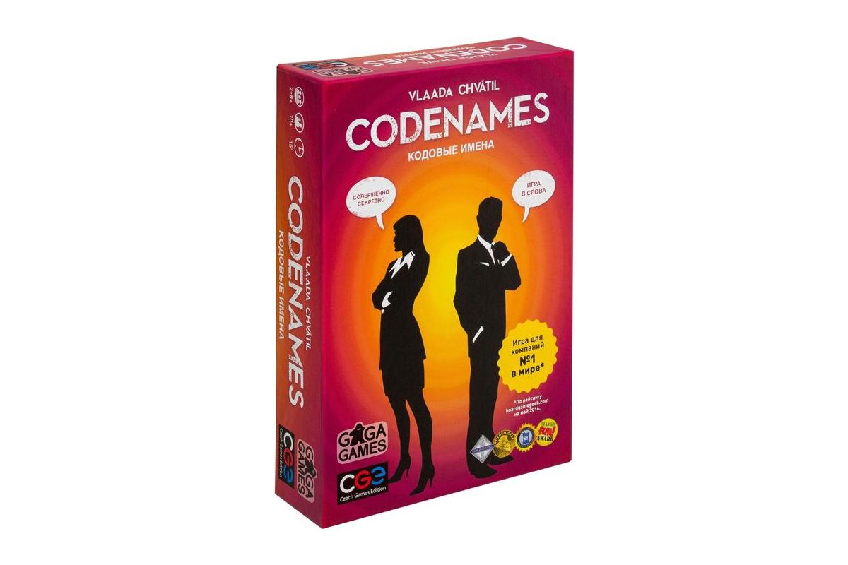 Игра настольная Gaga games Кодовые имена (Codenames) - цена, фото и  инструкция - купить в Москве, СПб и РФ