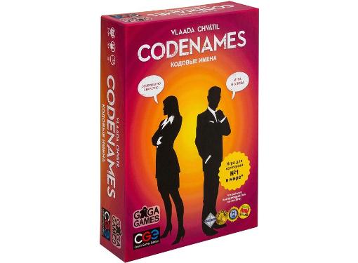   GAGA GAMES   (Codenames)