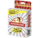 Игра настольная GAGA GAMES Алкополия. Тур по Барам