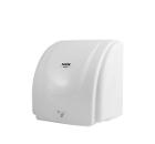 Сушилка для рук HOR HOR-K2505Е (777502)