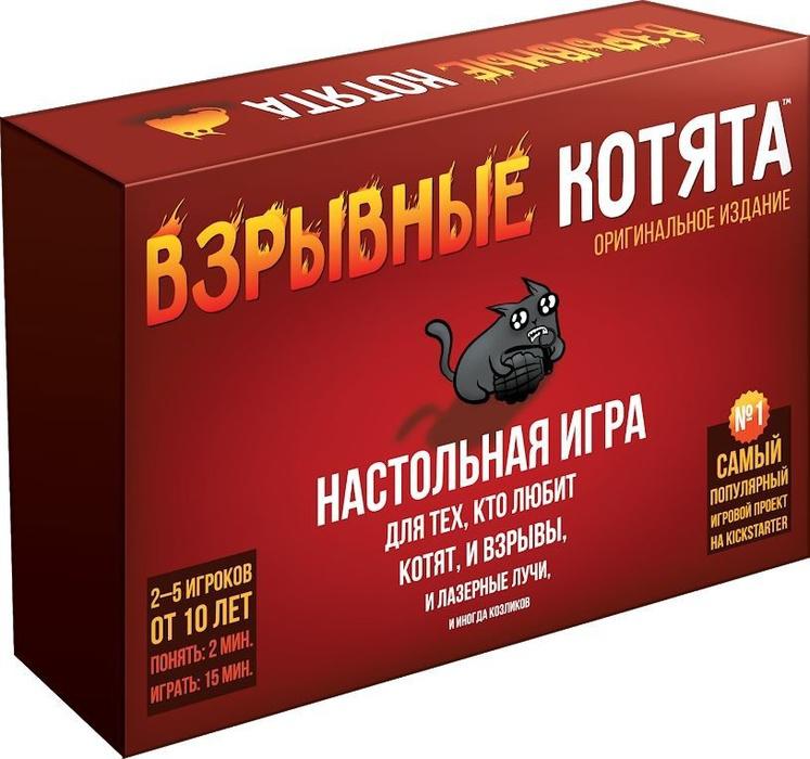 

Игра настольная Hobby world Взрывные котята, Взрывные котята