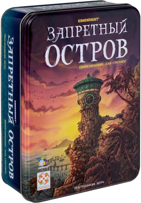 

Игра настольная СТИЛЬ ЖИЗНИ Запретный Остров, Запретный Остров