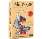 Игра настольная HOBBY WORLD Манчкин (цветная версия, 2-е рус. изд.)