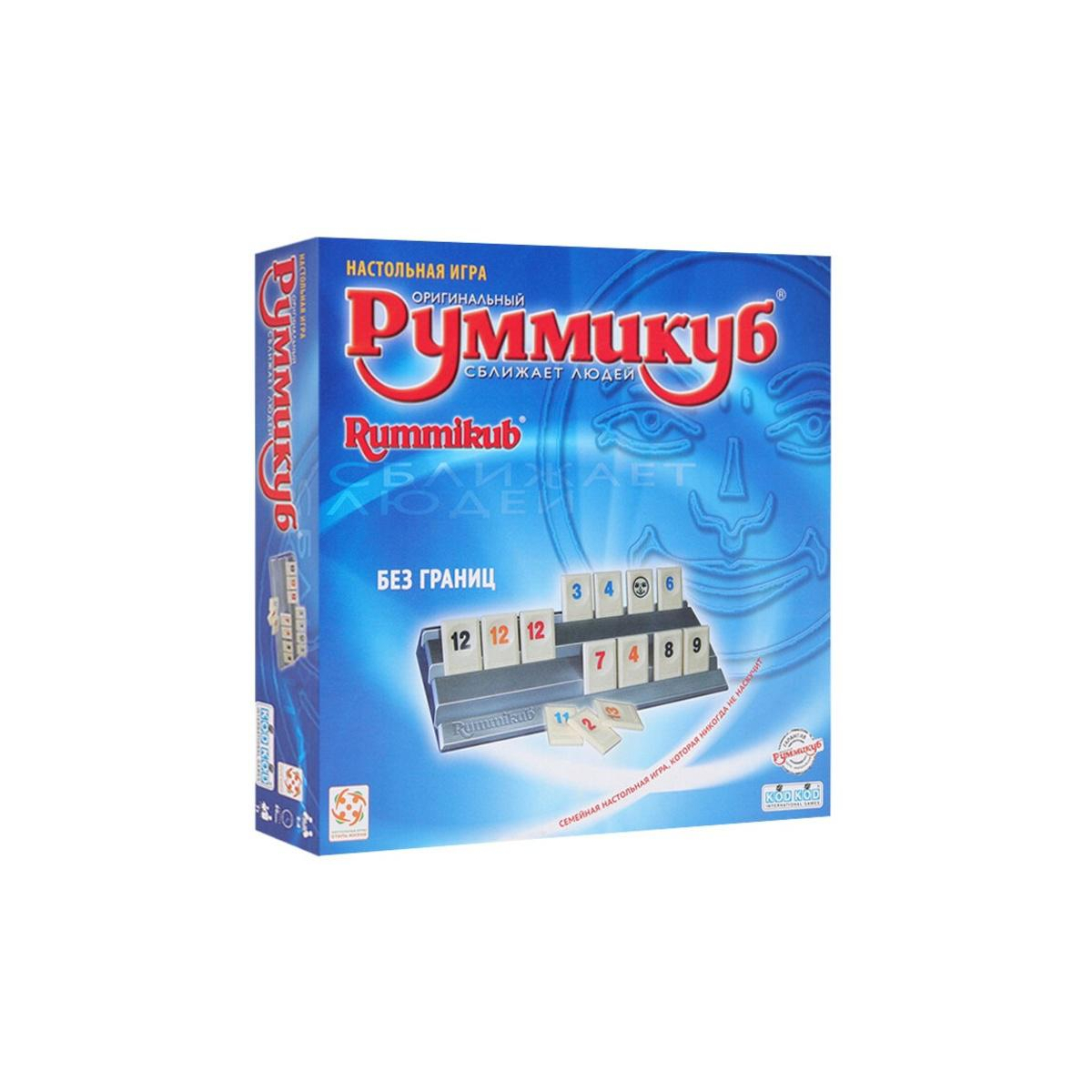 Руммикуб Без Границ Купить