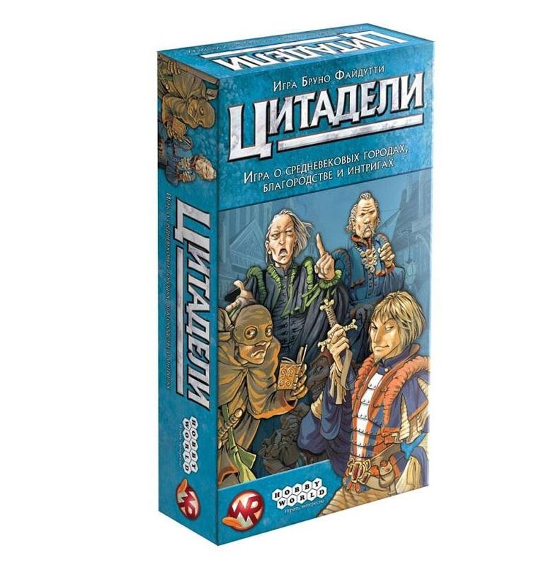 

Игра настольная Hobby world Цитадели classic, Цитадели classic