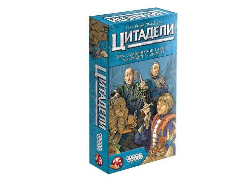   HOBBY WORLD  Classic