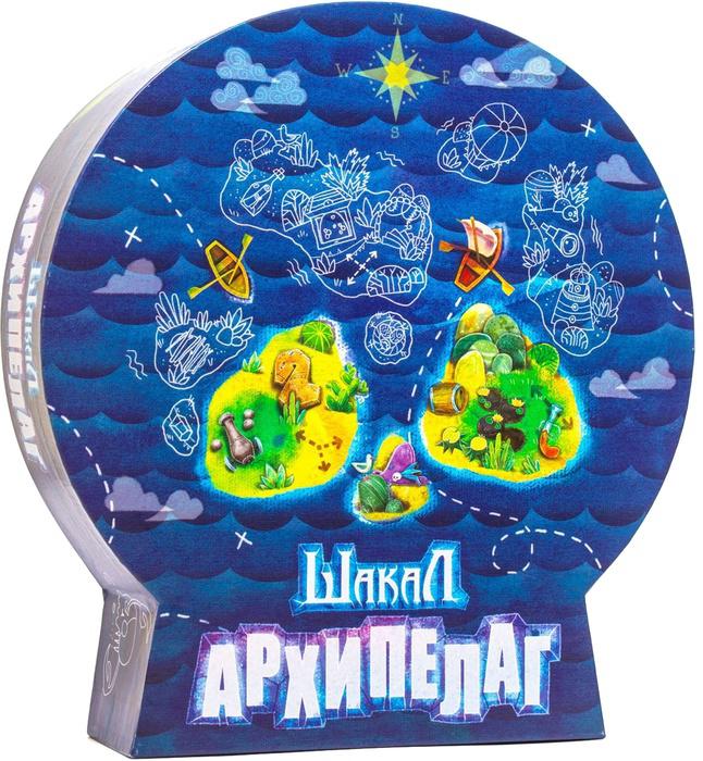 

Magellan Шакал: Архипелаг, Шакал: Архипелаг