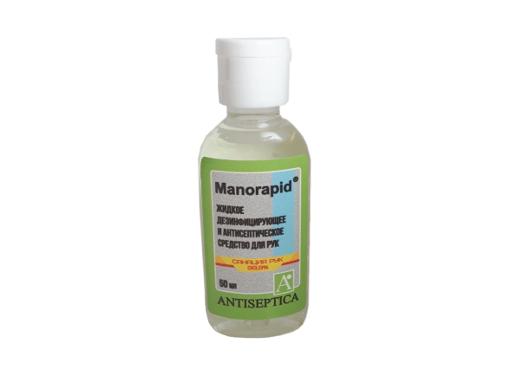  MANORAPID SYNERGY 2064, 50