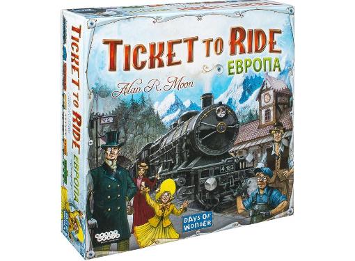   HOBBY WORLD Ticket to Ride (  ): 