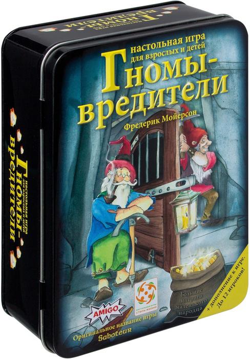 

Игра настольная СТИЛЬ ЖИЗНИ Гномы-вредители, жестяная коробка, Гномы-вредители, жестяная коробка