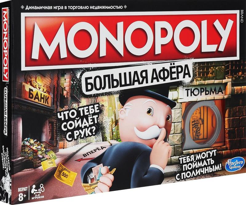 фото Игра настольная hasbro монополия: большая афера