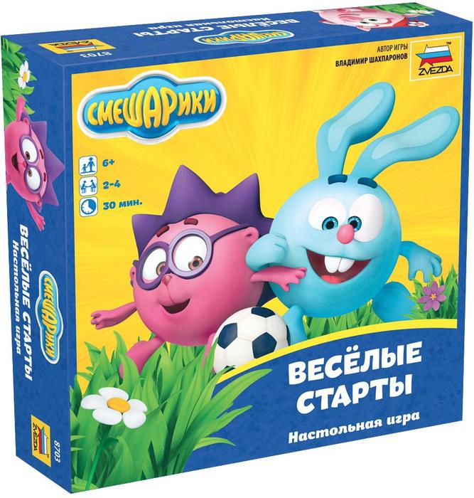 

Игра настольная ЗВЕЗДА Смешарики: Веселые старты, Смешарики: Веселые старты