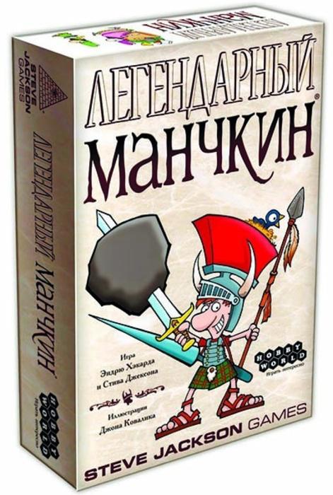 

Игра настольная Hobby world Легендарный Манчкин, Легендарный Манчкин