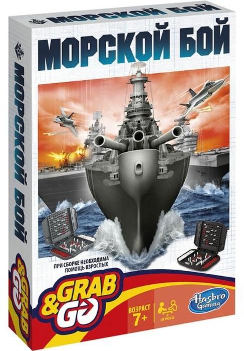 

Игра настольная Hasbro Морской бой, Морской бой