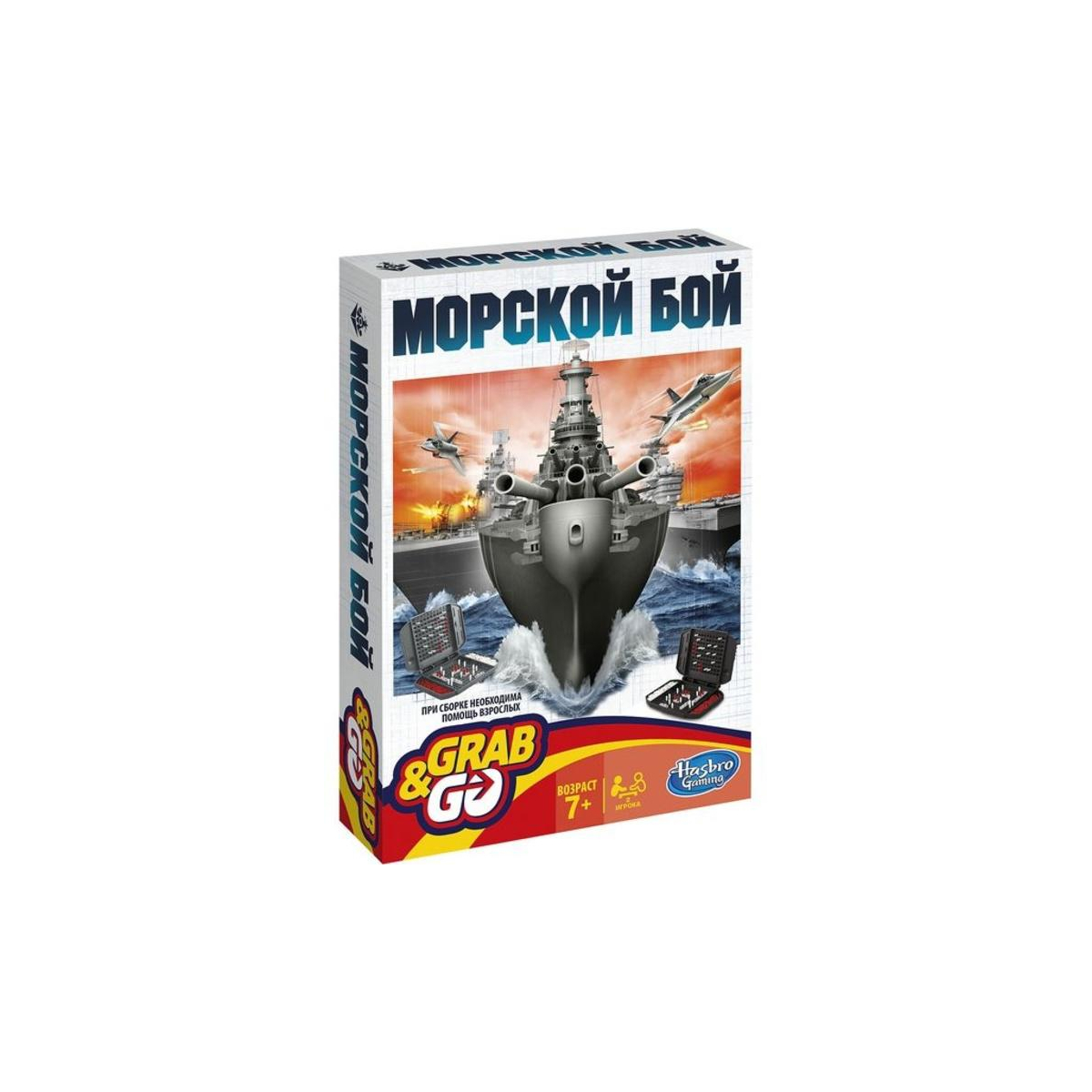 Игра настольная HASBRO Морской бой купить в Уфе по доступной цене:  характеристики и фото