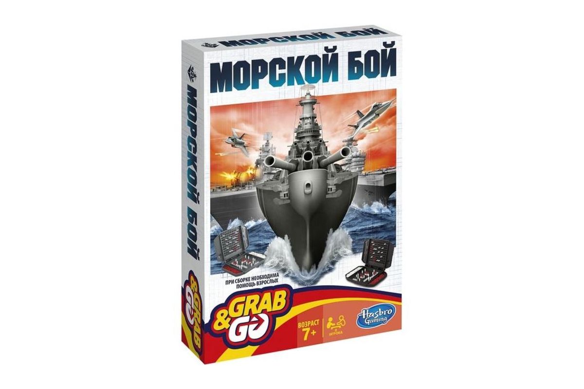 Игра настольная HASBRO Морской бой купить в Уфе по доступной цене:  характеристики и фото