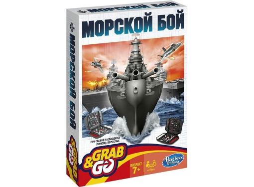 Игра настольная HASBRO Морской бой