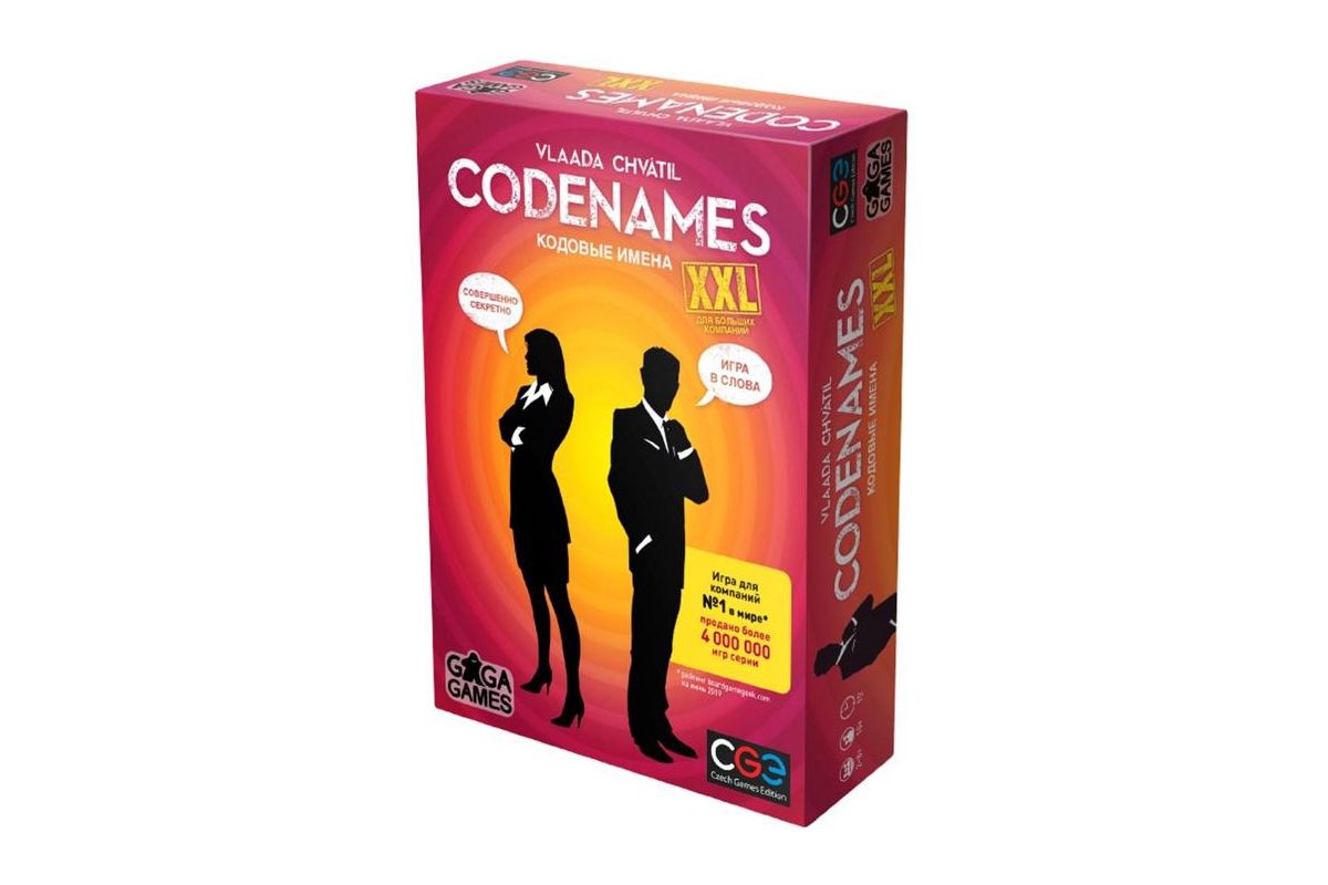 Настольная игра codename. Кодовые имена. XXL (gg112). Codenames настольная игра. Настольная игра кодовые имена. Кодовые имена (Codenames).