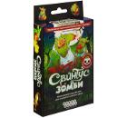 Игра СТИЛЬ ЖИЗНИ Свинтус Зомби (2-е рус. изд.)