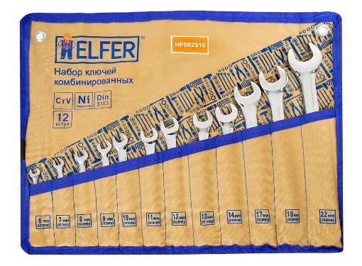  HELFER HF002510