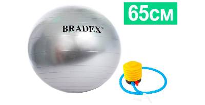  BRADEX SF 0186 -65  