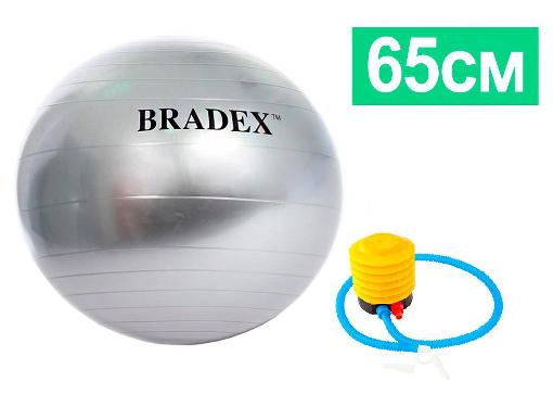  BRADEX SF 0186 -65  