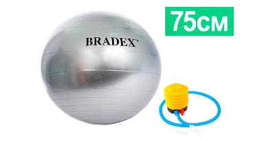  BRADEX SF 0187 -75  