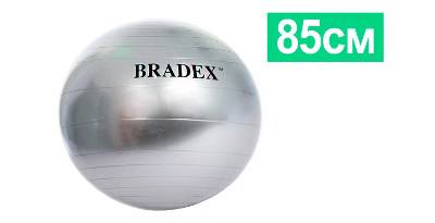  BRADEX SF 0355 -85