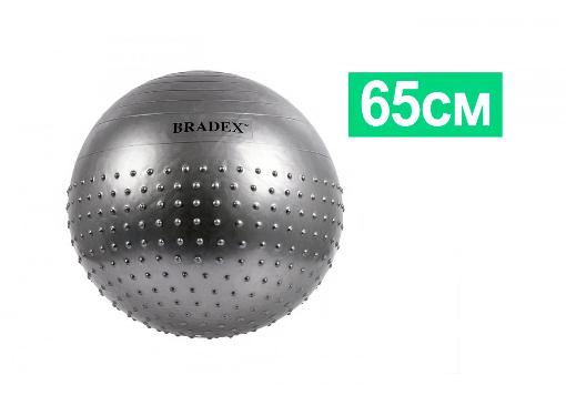  BRADEX SF 0356 -65, 