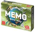 Игра настольная НЕСКУЧНЫЕ ИГРЫ Мемо: Весь мир