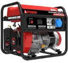 Бензиновый генератор A-iPOWER A5500C (20107)