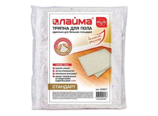 Изображение товара Тряпка ЛАЙМА 600837